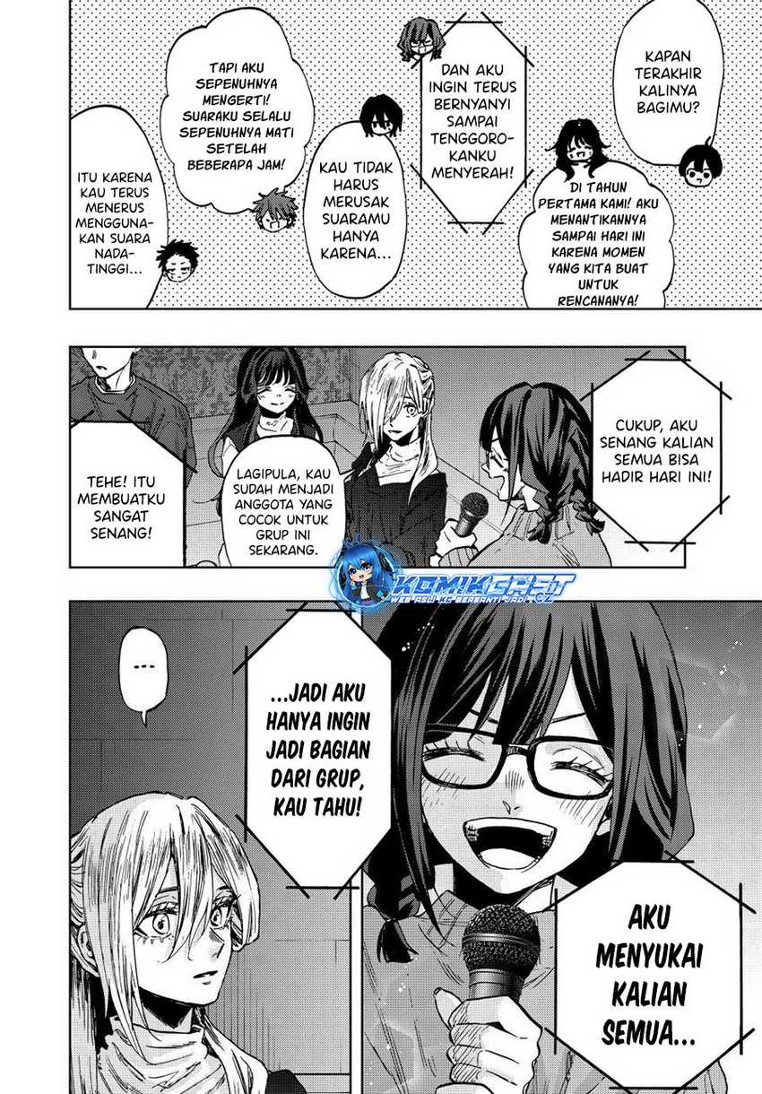 kaoru-hana-wa-rin-to-saku - Chapter: 88