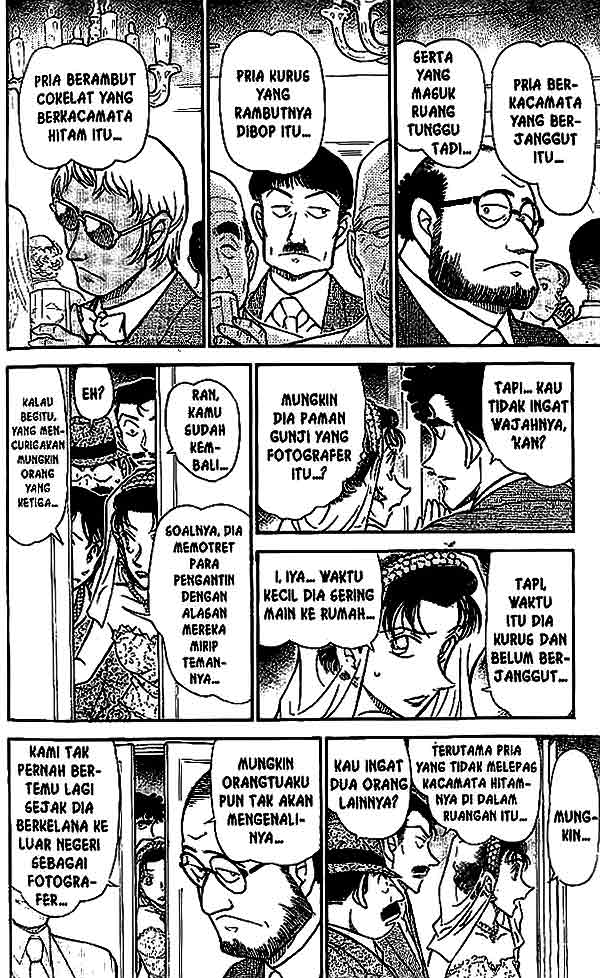 detective-conan - Chapter: 536