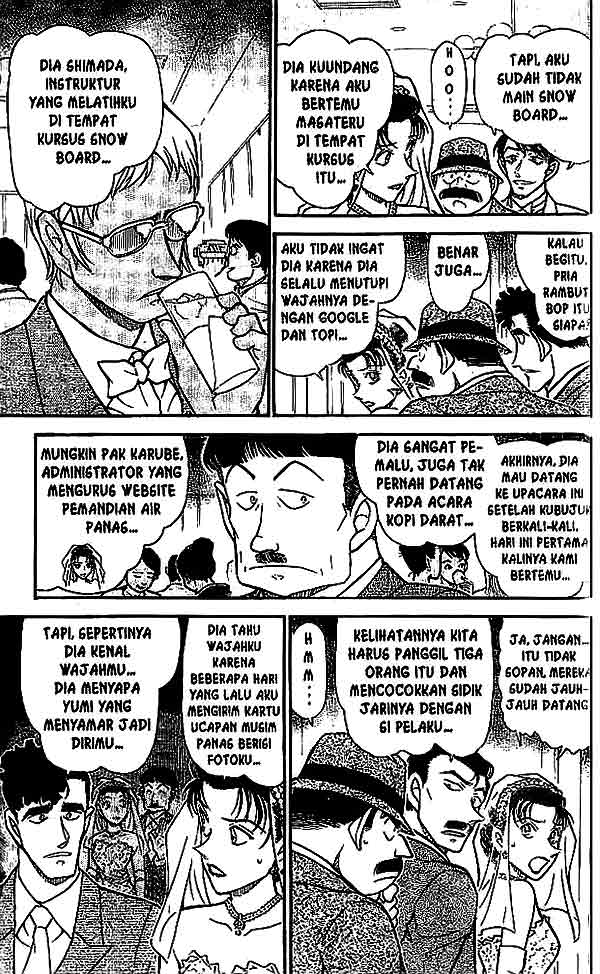 detective-conan - Chapter: 536