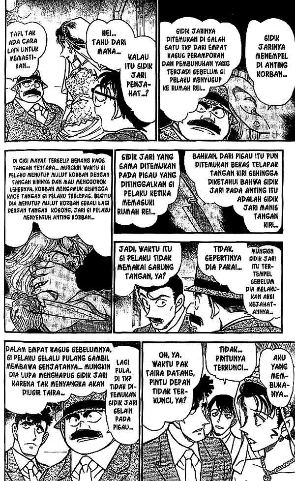 detective-conan - Chapter: 536