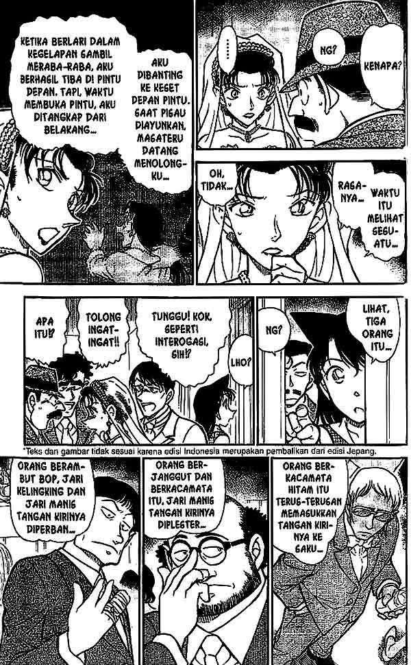 detective-conan - Chapter: 536