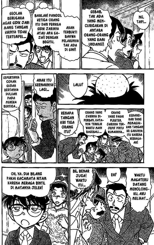 detective-conan - Chapter: 536