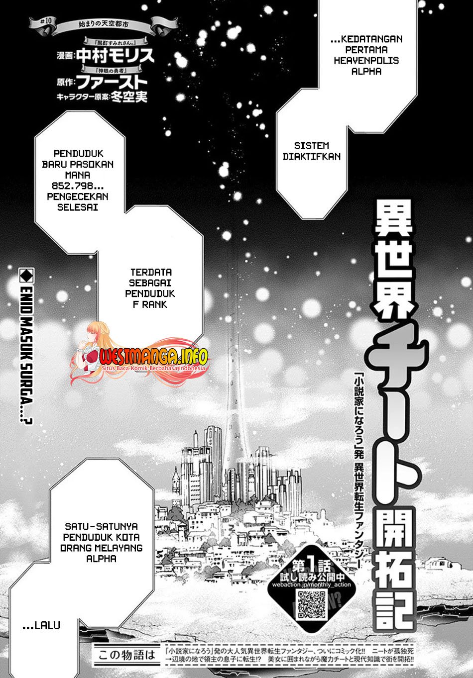 isekai-cheat-kaitakuki - Chapter: 10