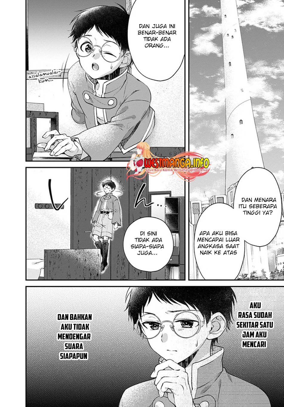 isekai-cheat-kaitakuki - Chapter: 10