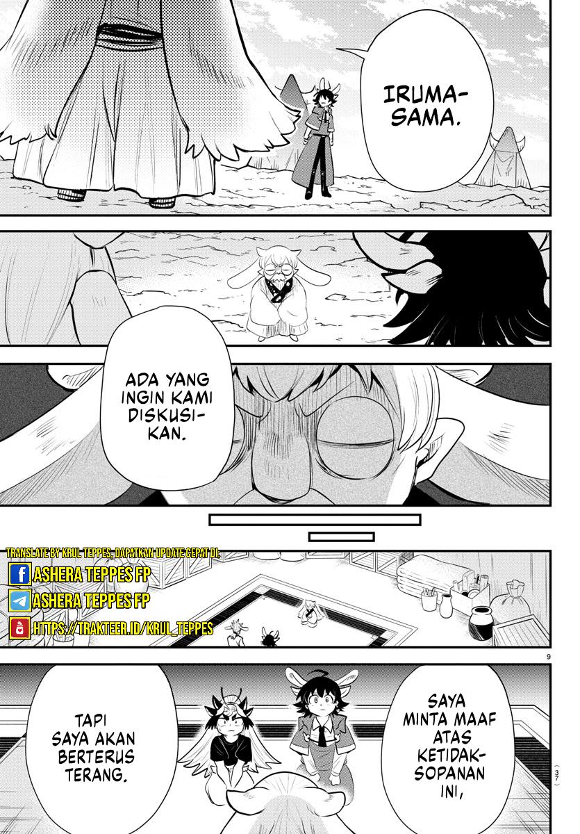 mairimashita-iruma-kun - Chapter: 361