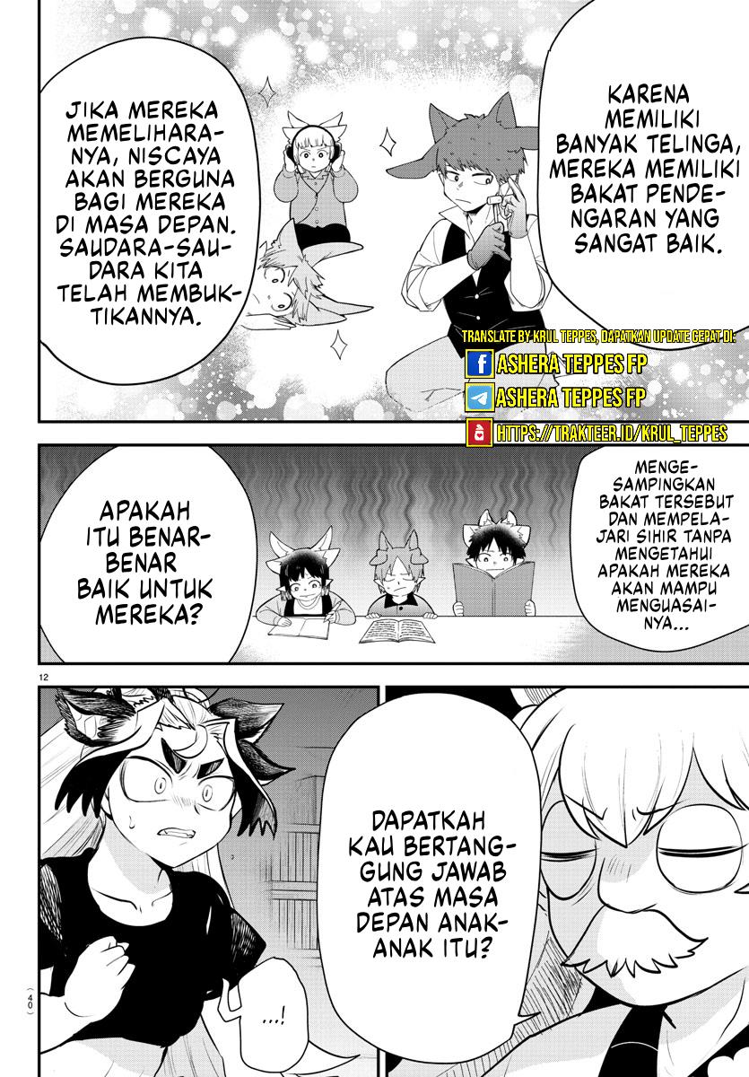 mairimashita-iruma-kun - Chapter: 361