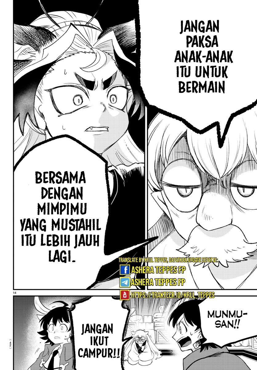 mairimashita-iruma-kun - Chapter: 361