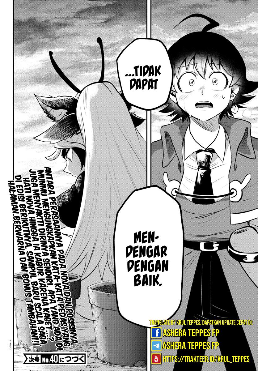 mairimashita-iruma-kun - Chapter: 361