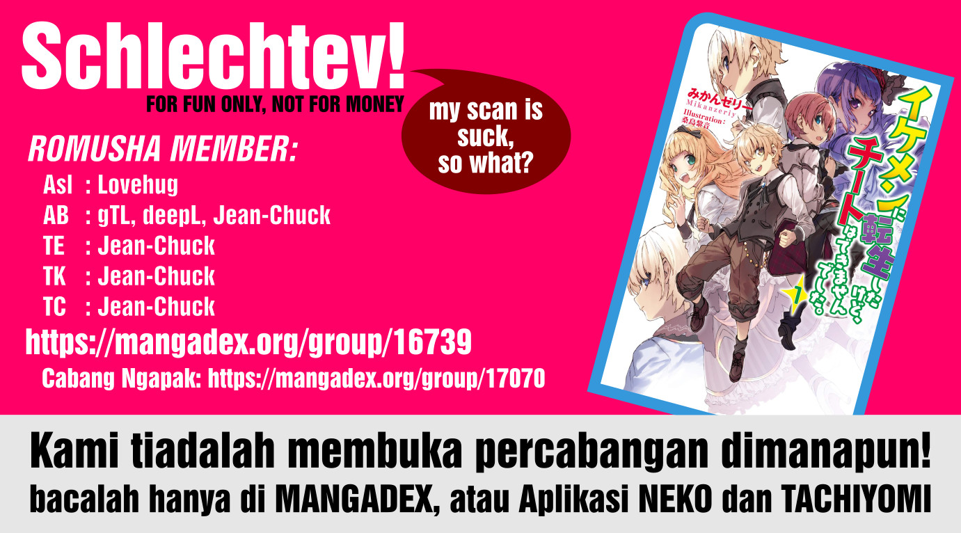 ikemen-ni-tensei-shita-kedo-cheat-wa-dekimasen-shita - Chapter: 3.2