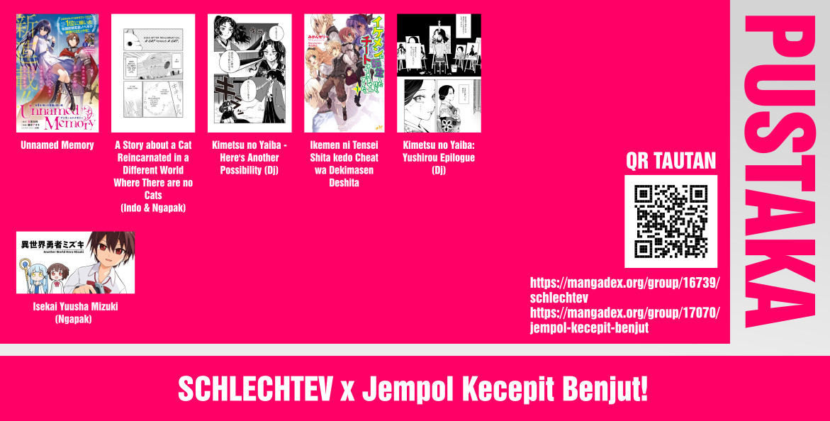 ikemen-ni-tensei-shita-kedo-cheat-wa-dekimasen-shita - Chapter: 3.2