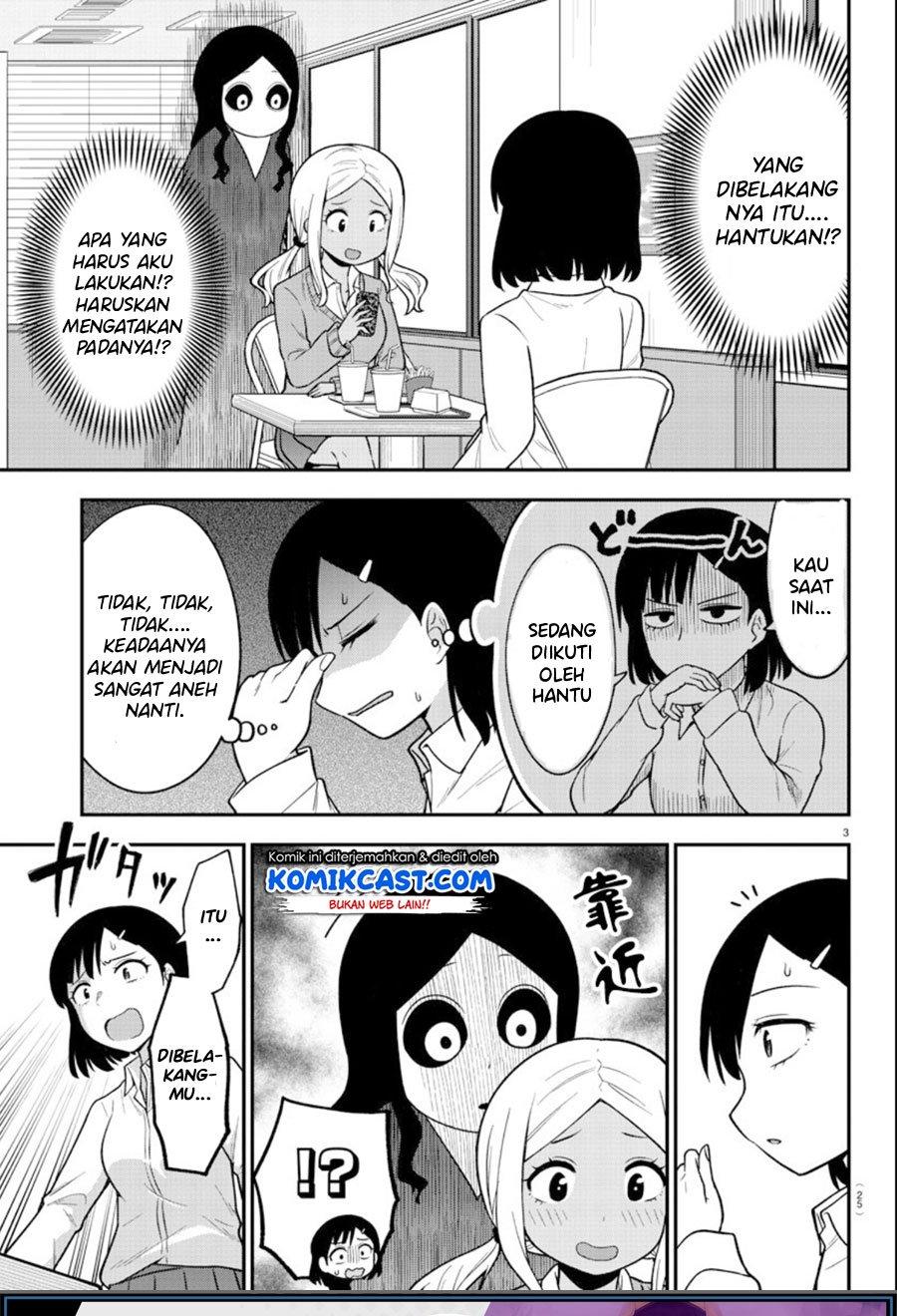 gal-no-haigo-ni-rei-ga-iru - Chapter: 1