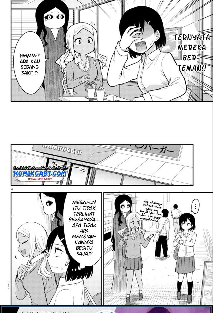 gal-no-haigo-ni-rei-ga-iru - Chapter: 1