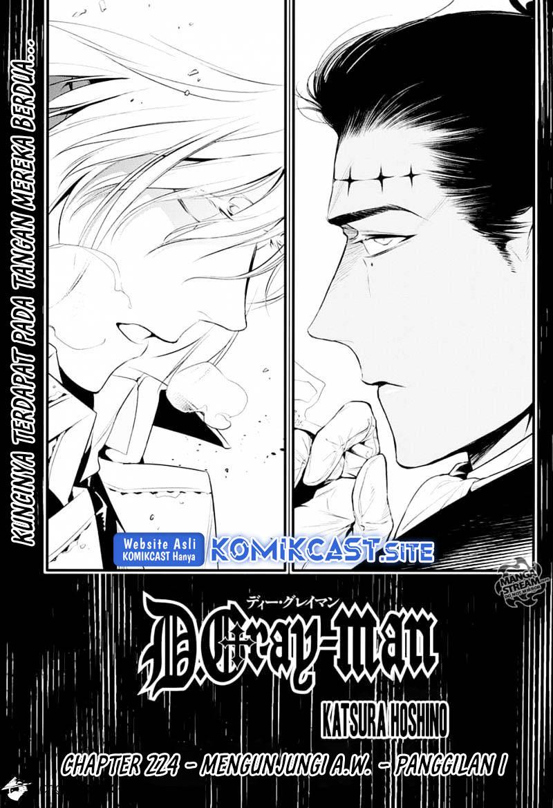 d-gray-man - Chapter: 224