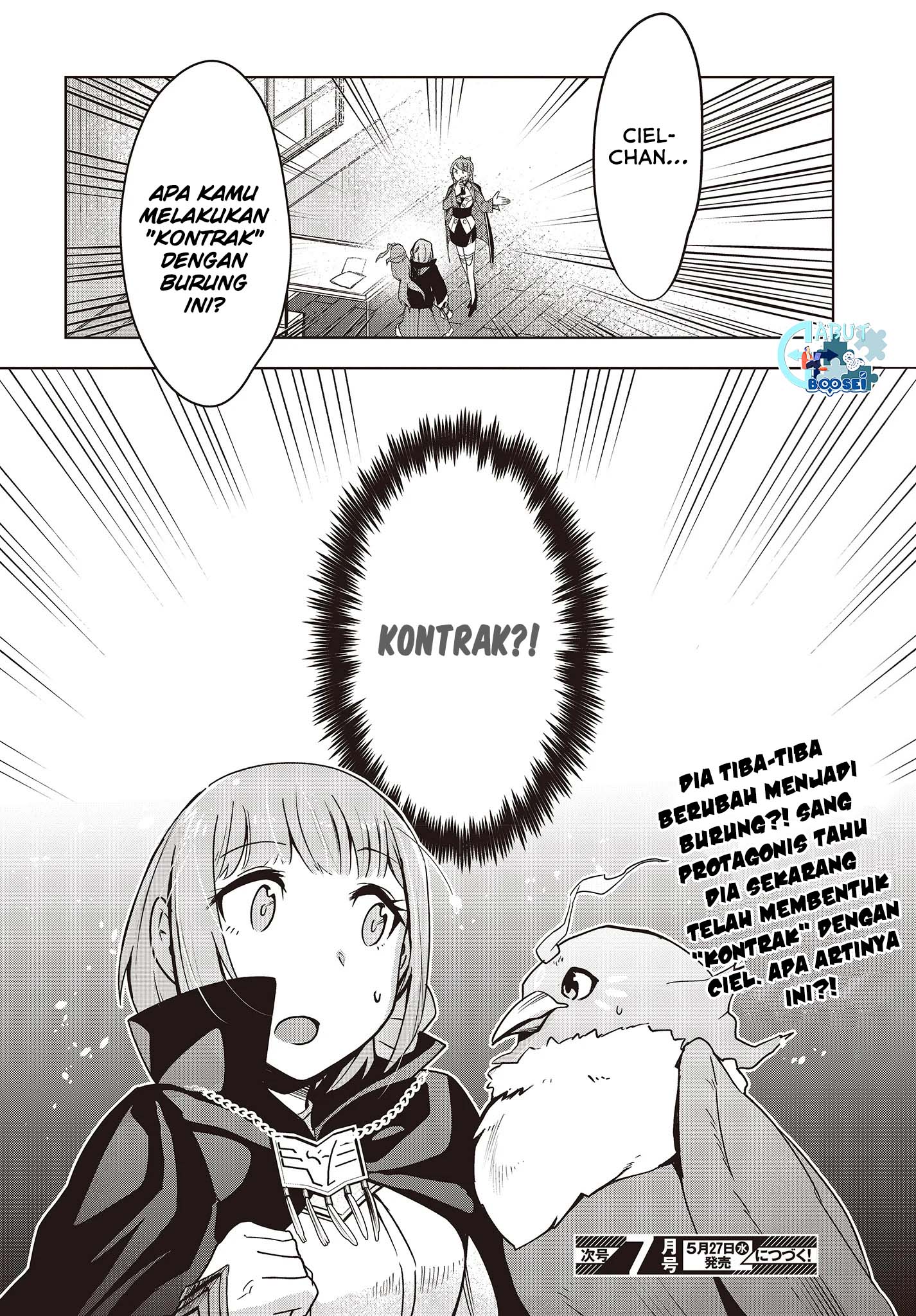 fushichou-e-no-tensei-dragon-taoseru-tte-futsuu-no-tori-ja-nai-yo-ne - Chapter: 1