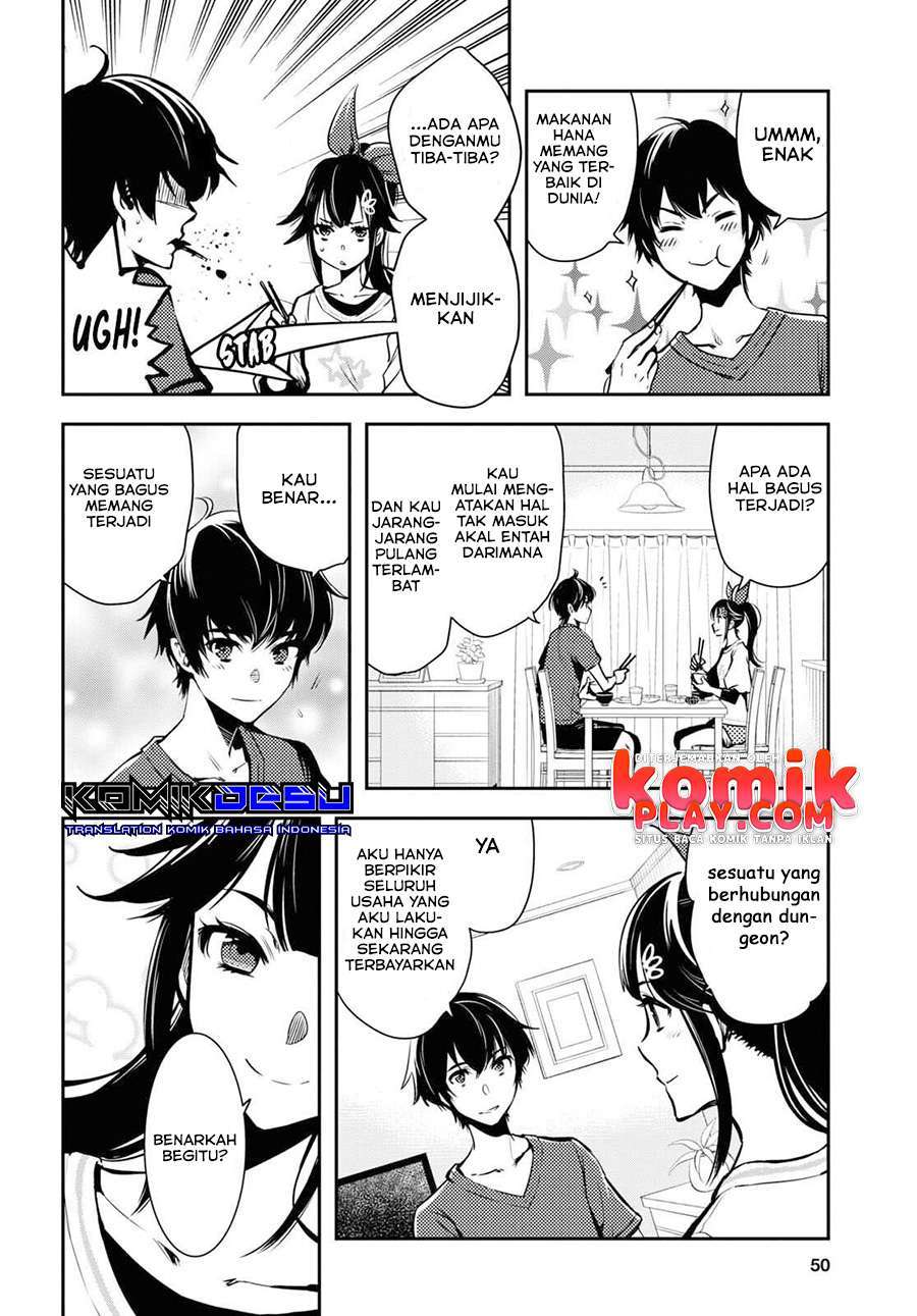 sekai-saisoku-no-level-up - Chapter: 1