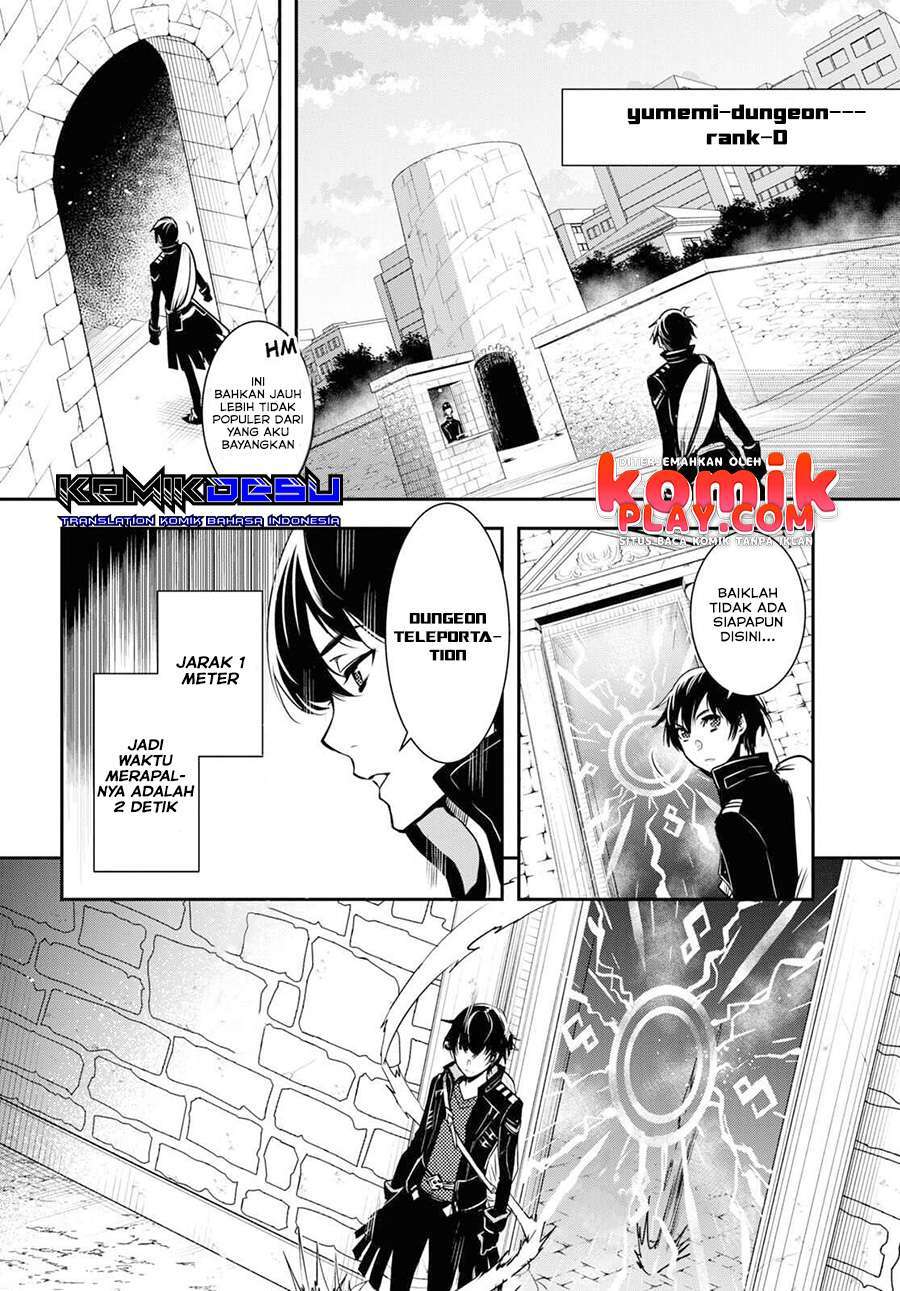 sekai-saisoku-no-level-up - Chapter: 1