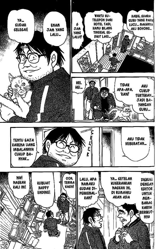 detective-conan - Chapter: 538