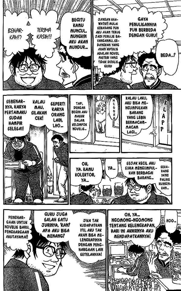 detective-conan - Chapter: 538