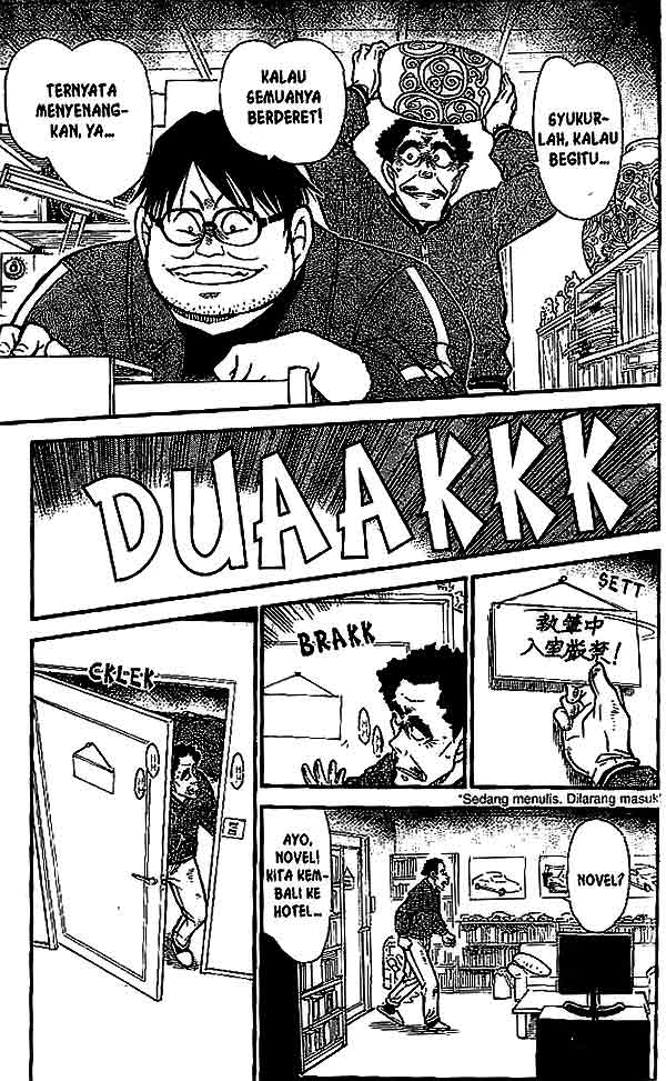 detective-conan - Chapter: 538