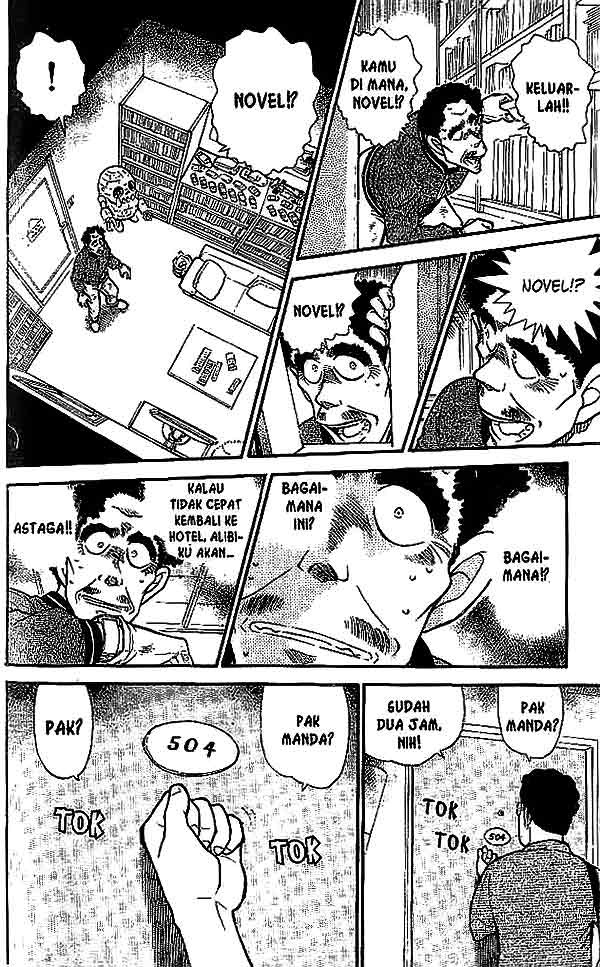detective-conan - Chapter: 538