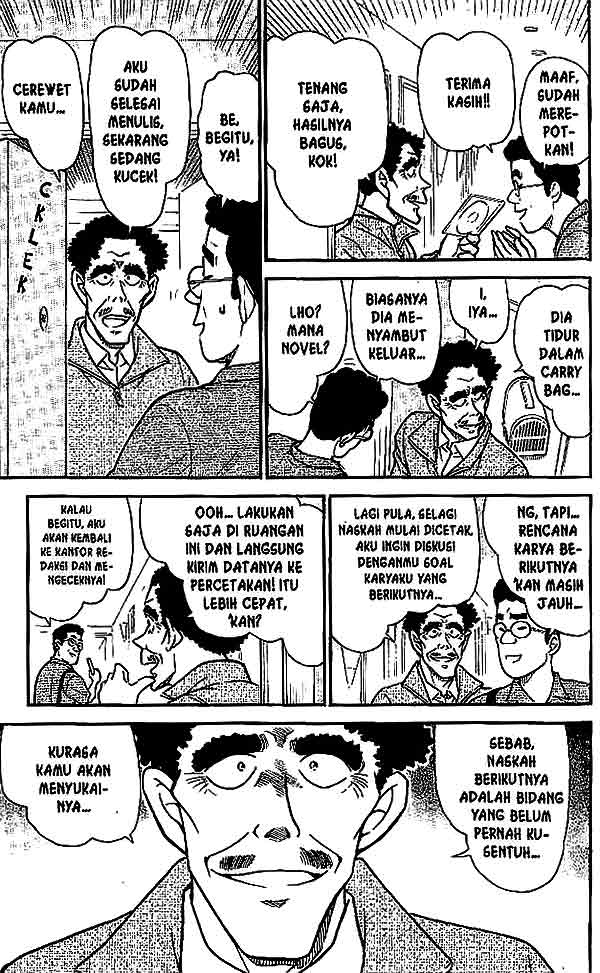 detective-conan - Chapter: 538