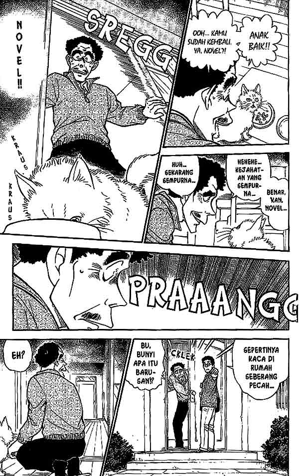 detective-conan - Chapter: 538