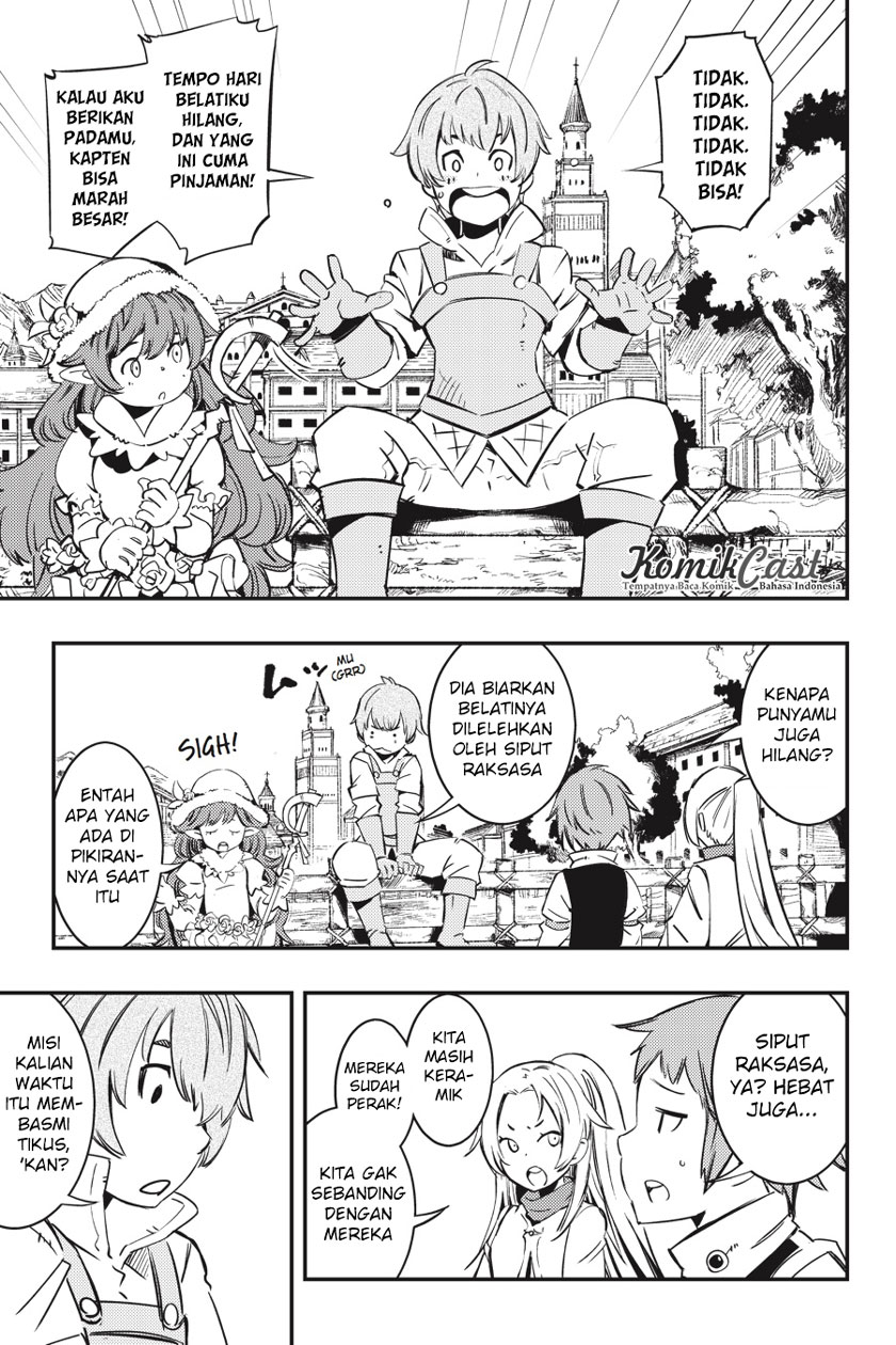 goblin-slayer - Chapter: 1.2