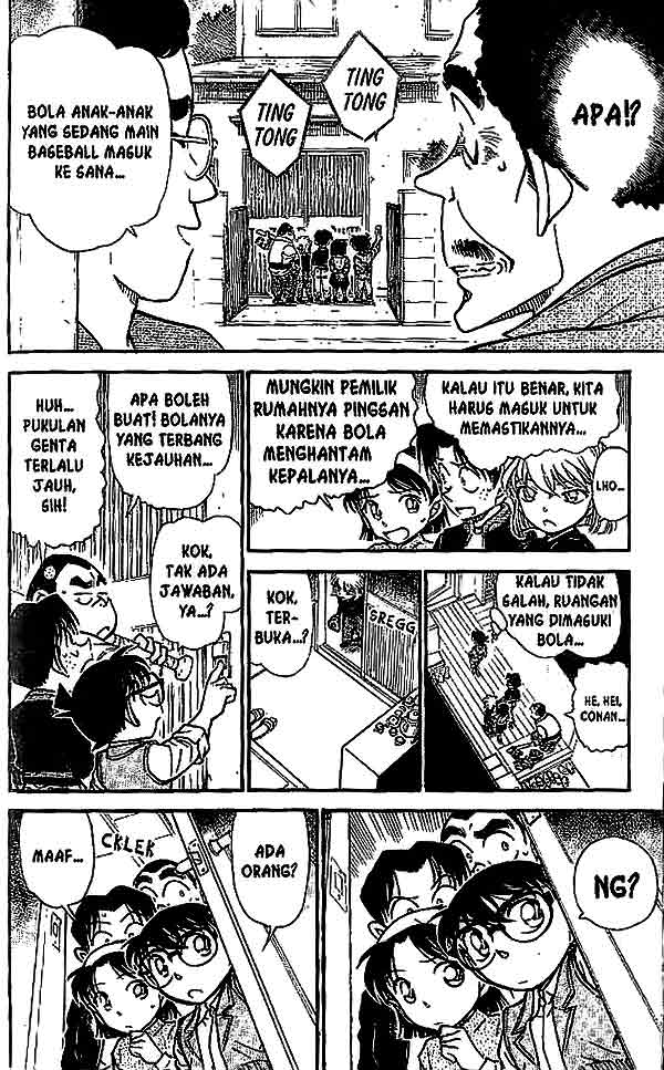 detective-conan - Chapter: 538