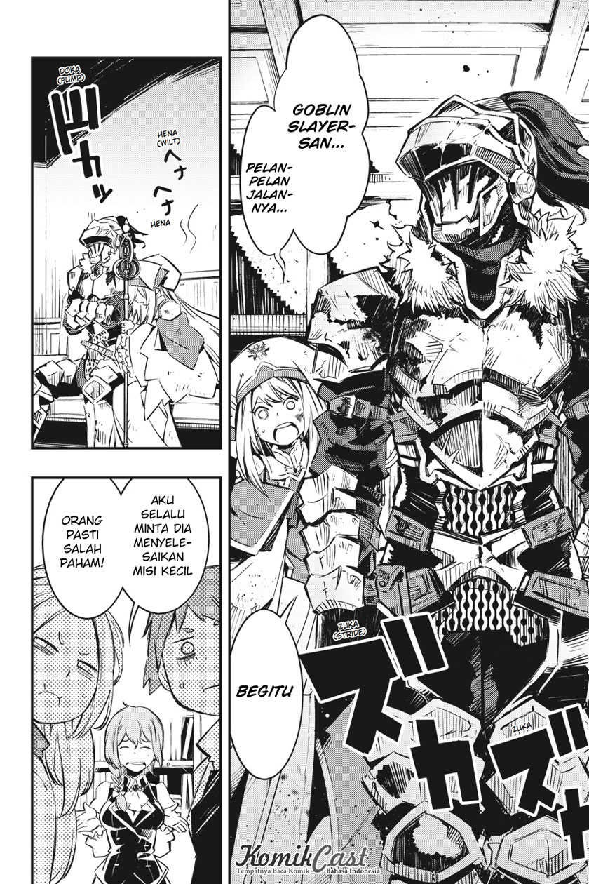 goblin-slayer - Chapter: 1.2