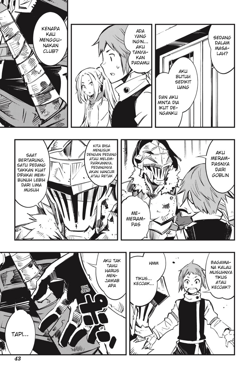 goblin-slayer - Chapter: 1.2