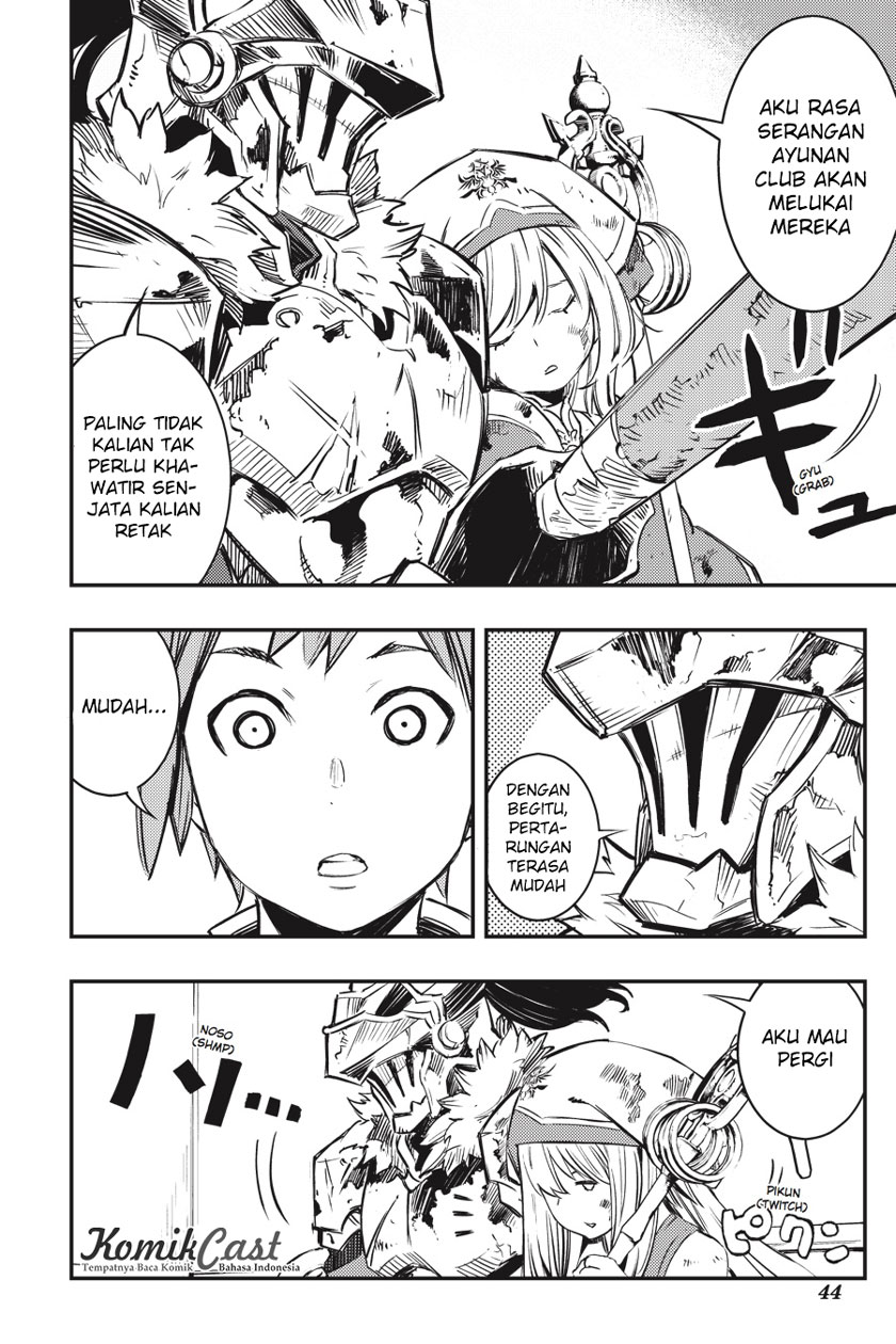 goblin-slayer - Chapter: 1.2