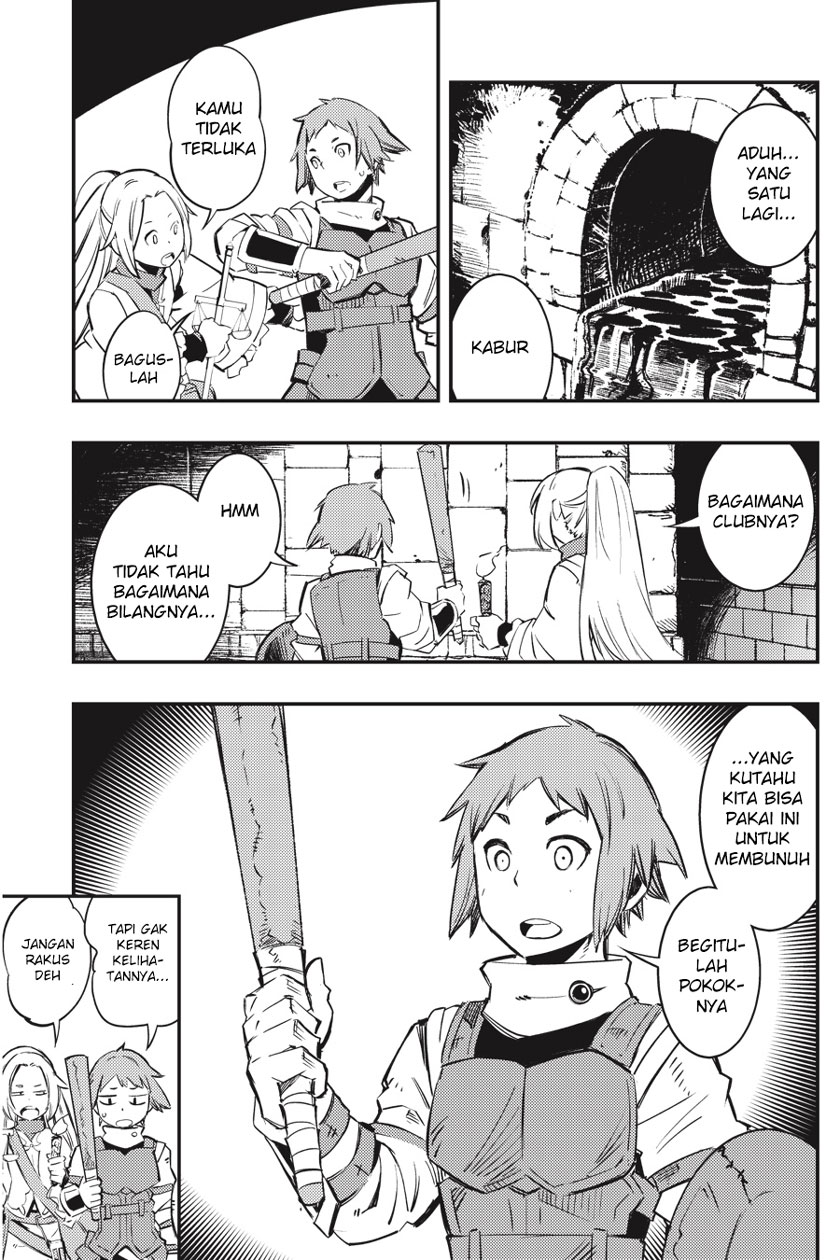 goblin-slayer - Chapter: 1.2