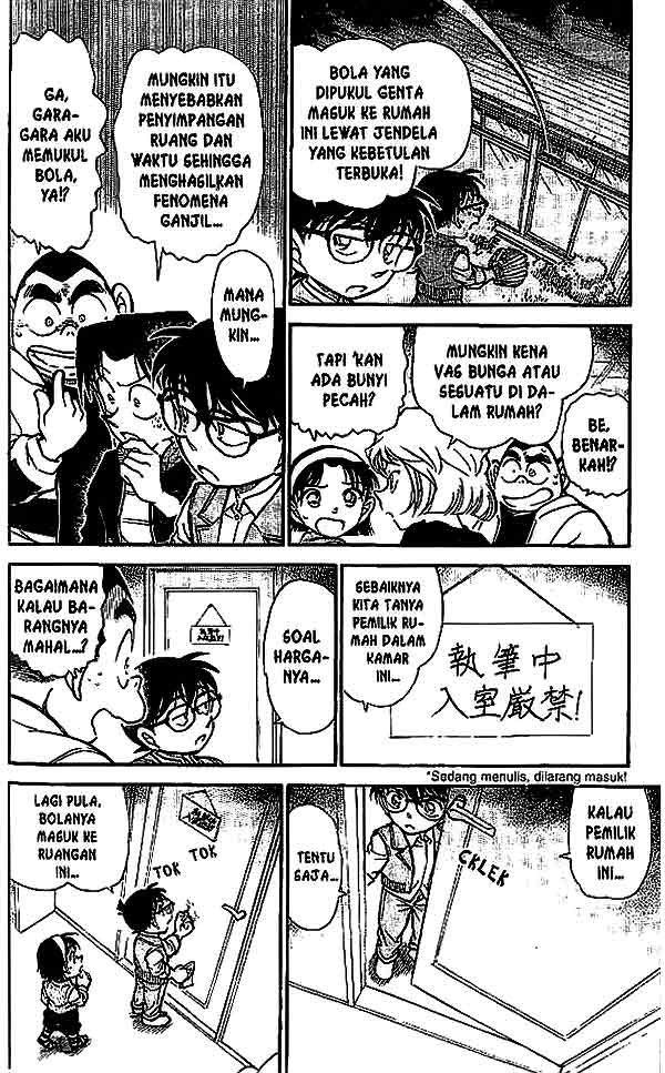 detective-conan - Chapter: 538
