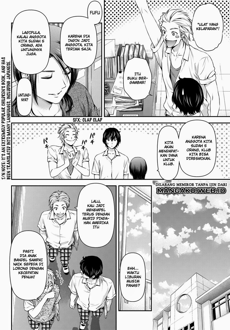 domestic-na-kanojo - Chapter: 36