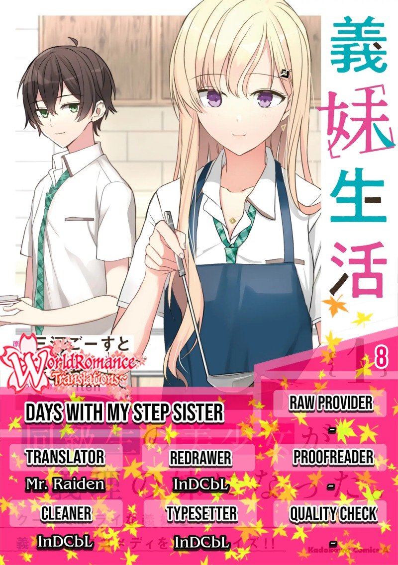 gimai-seikatsu - Chapter: 8