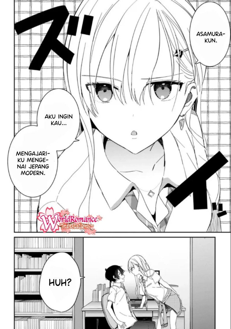 gimai-seikatsu - Chapter: 8
