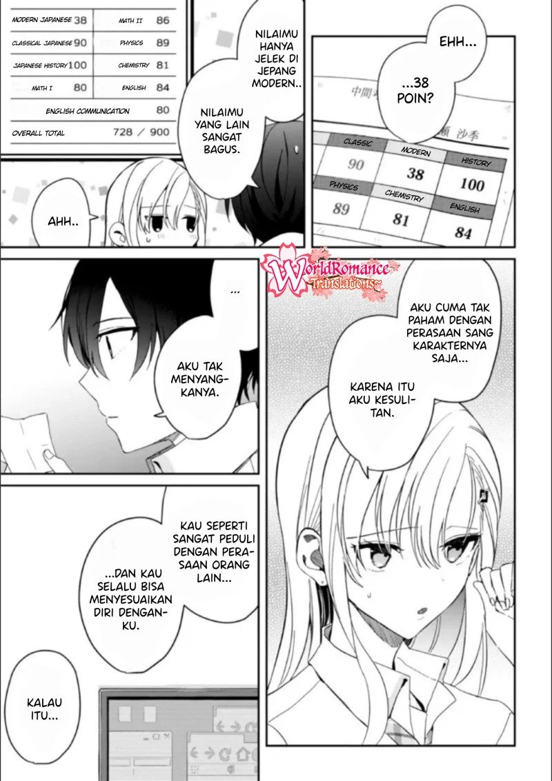 gimai-seikatsu - Chapter: 8