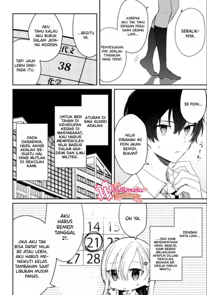 gimai-seikatsu - Chapter: 8