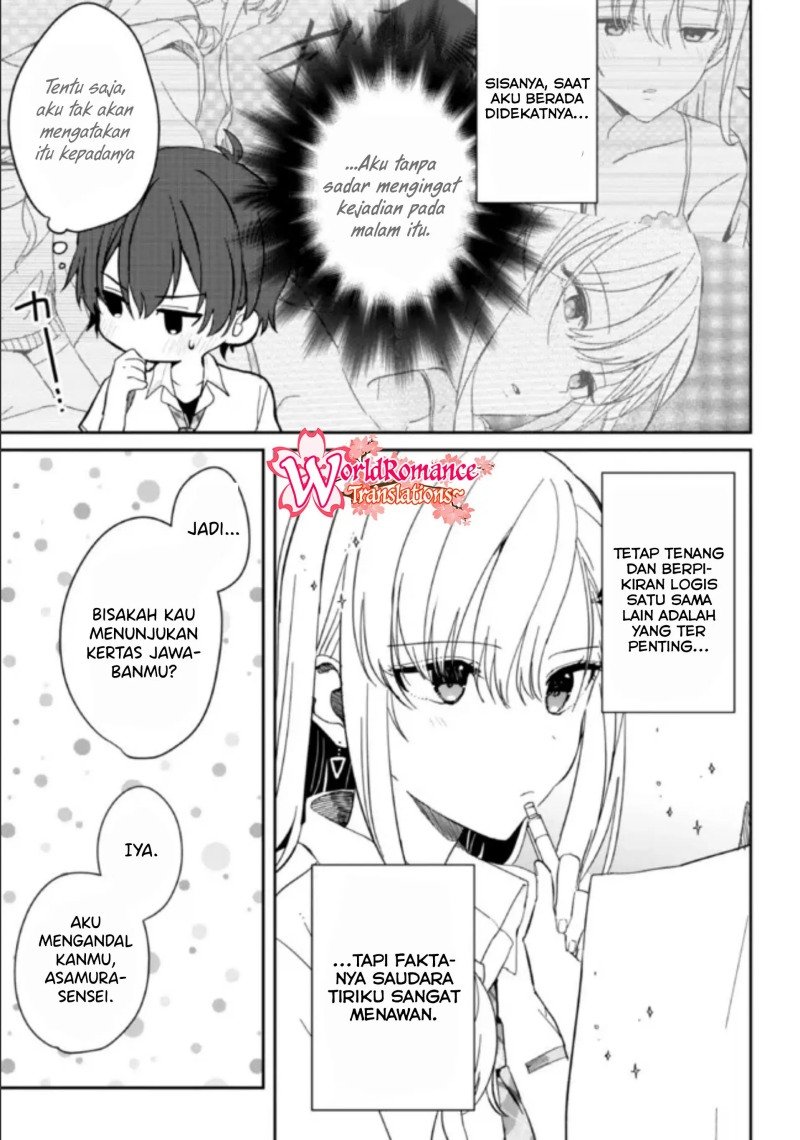 gimai-seikatsu - Chapter: 8