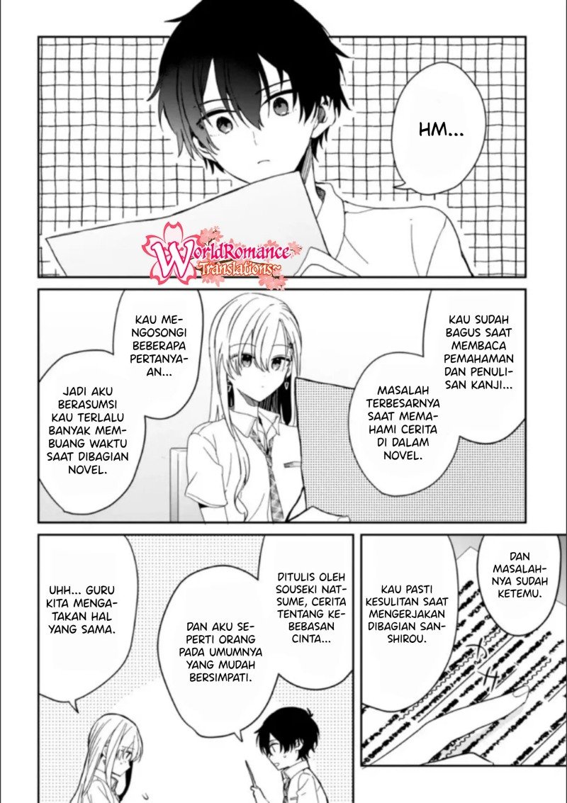 gimai-seikatsu - Chapter: 8