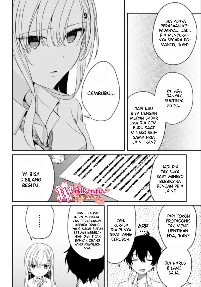gimai-seikatsu - Chapter: 8