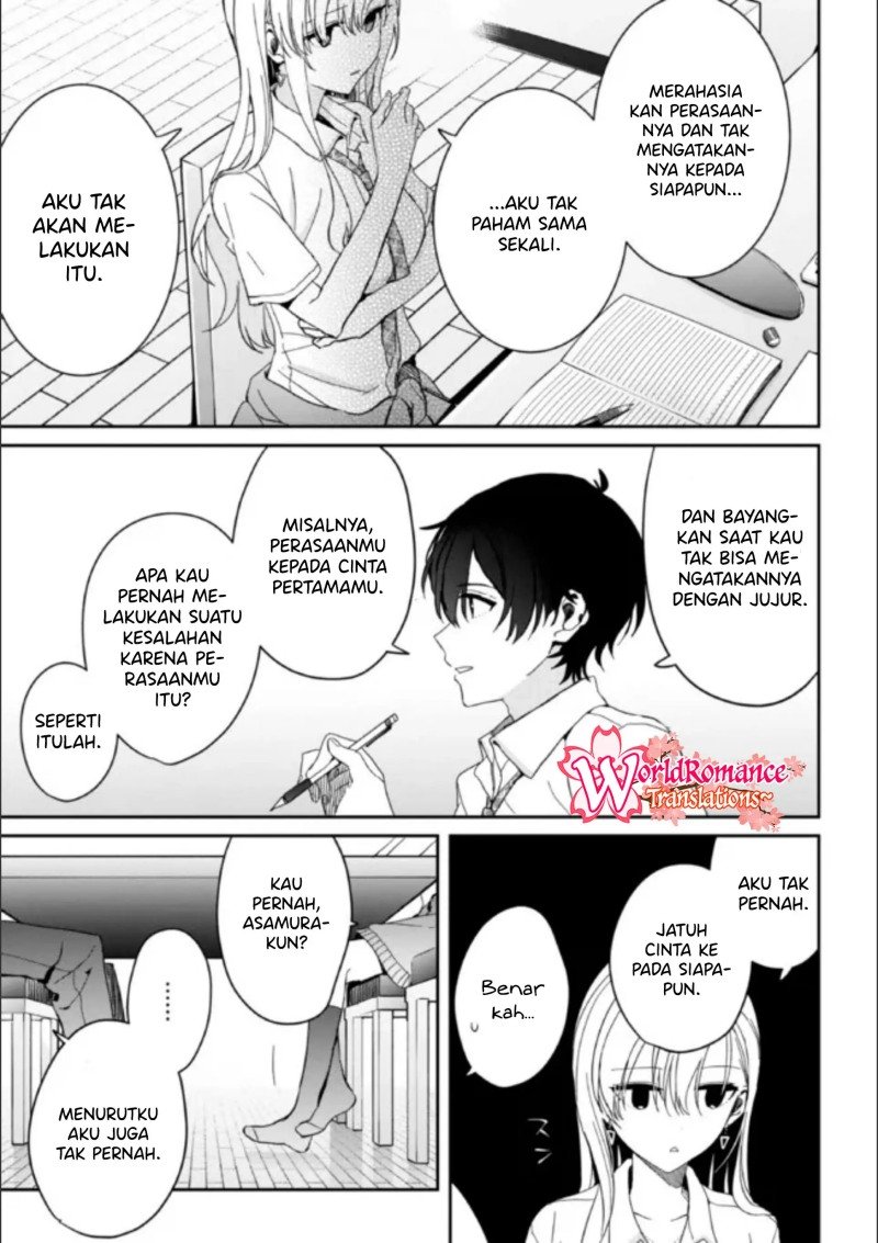 gimai-seikatsu - Chapter: 8