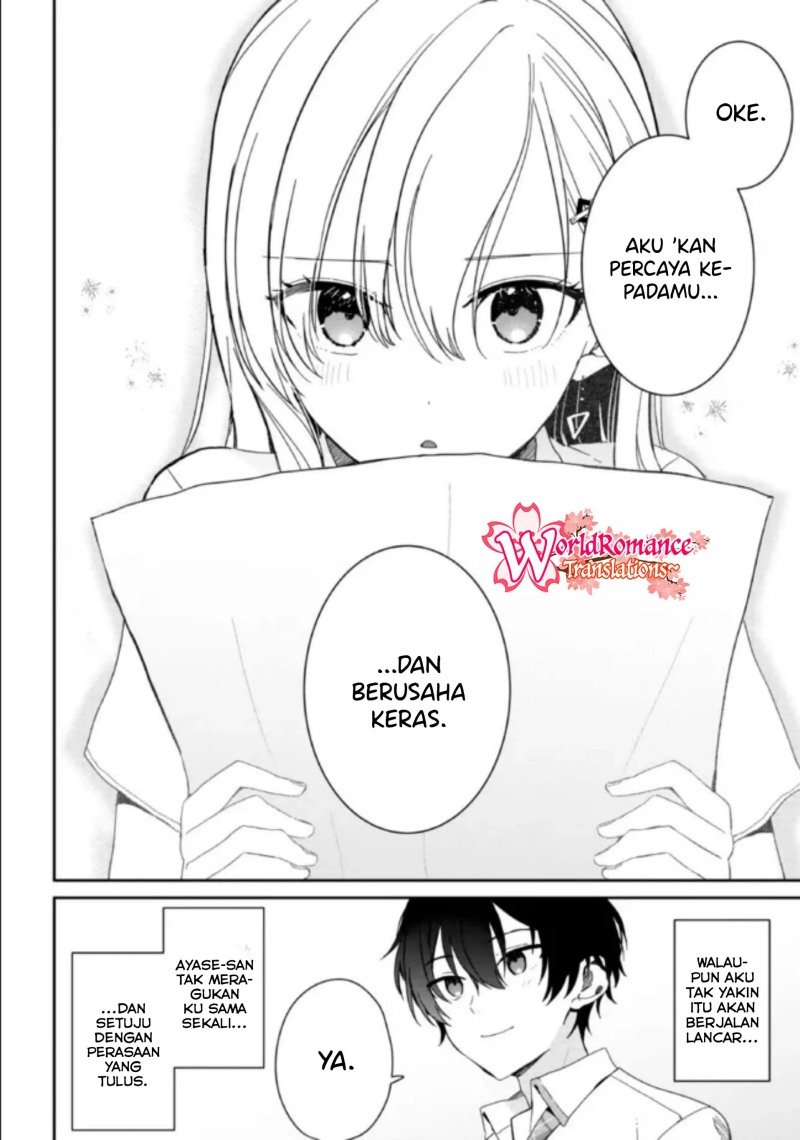 gimai-seikatsu - Chapter: 8