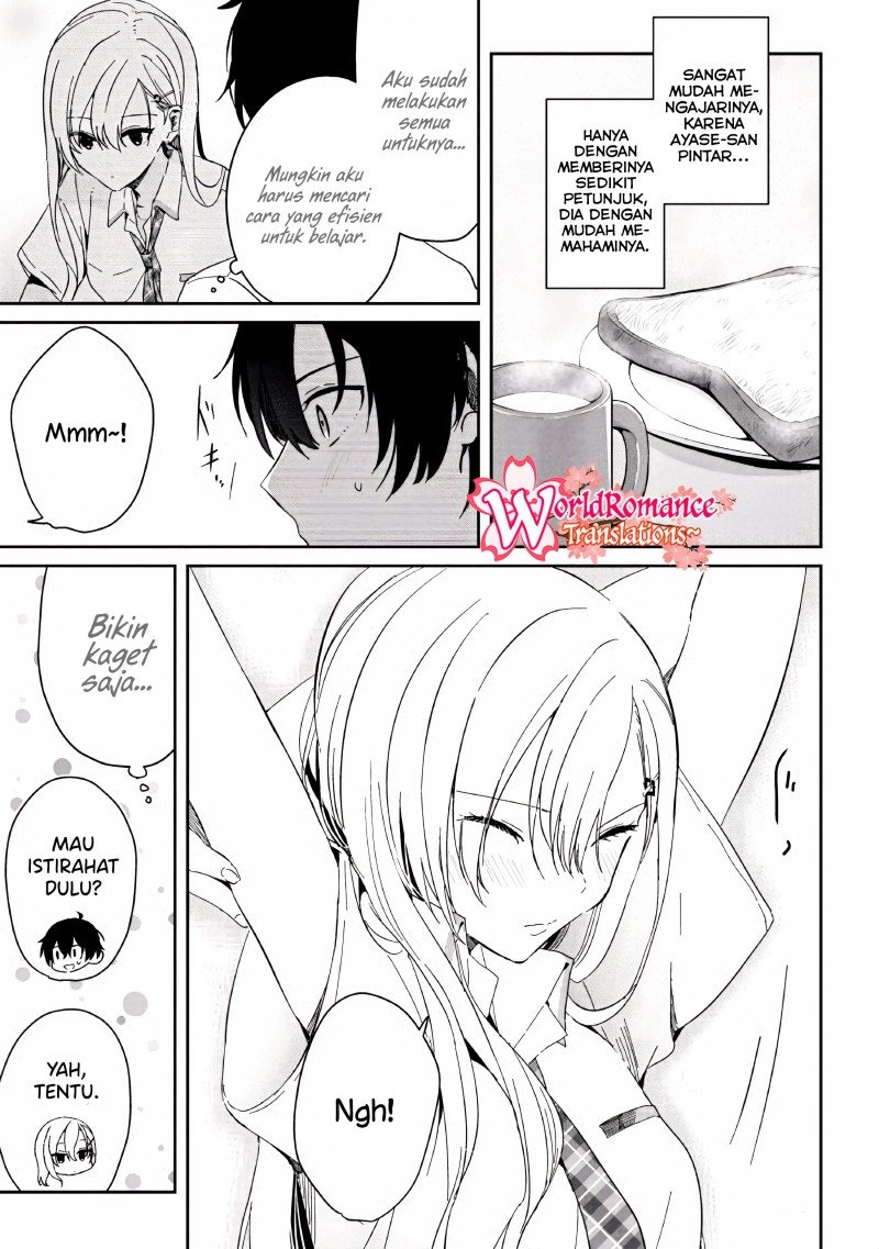 gimai-seikatsu - Chapter: 8