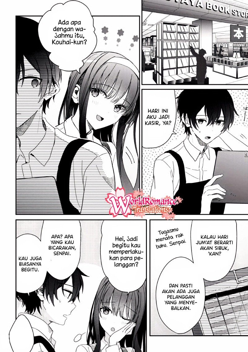 gimai-seikatsu - Chapter: 8