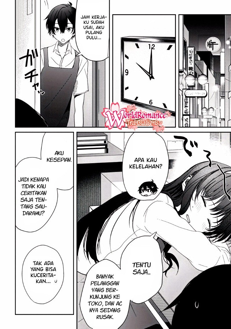 gimai-seikatsu - Chapter: 8