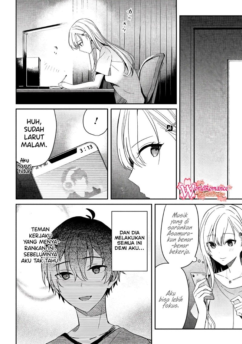 gimai-seikatsu - Chapter: 8