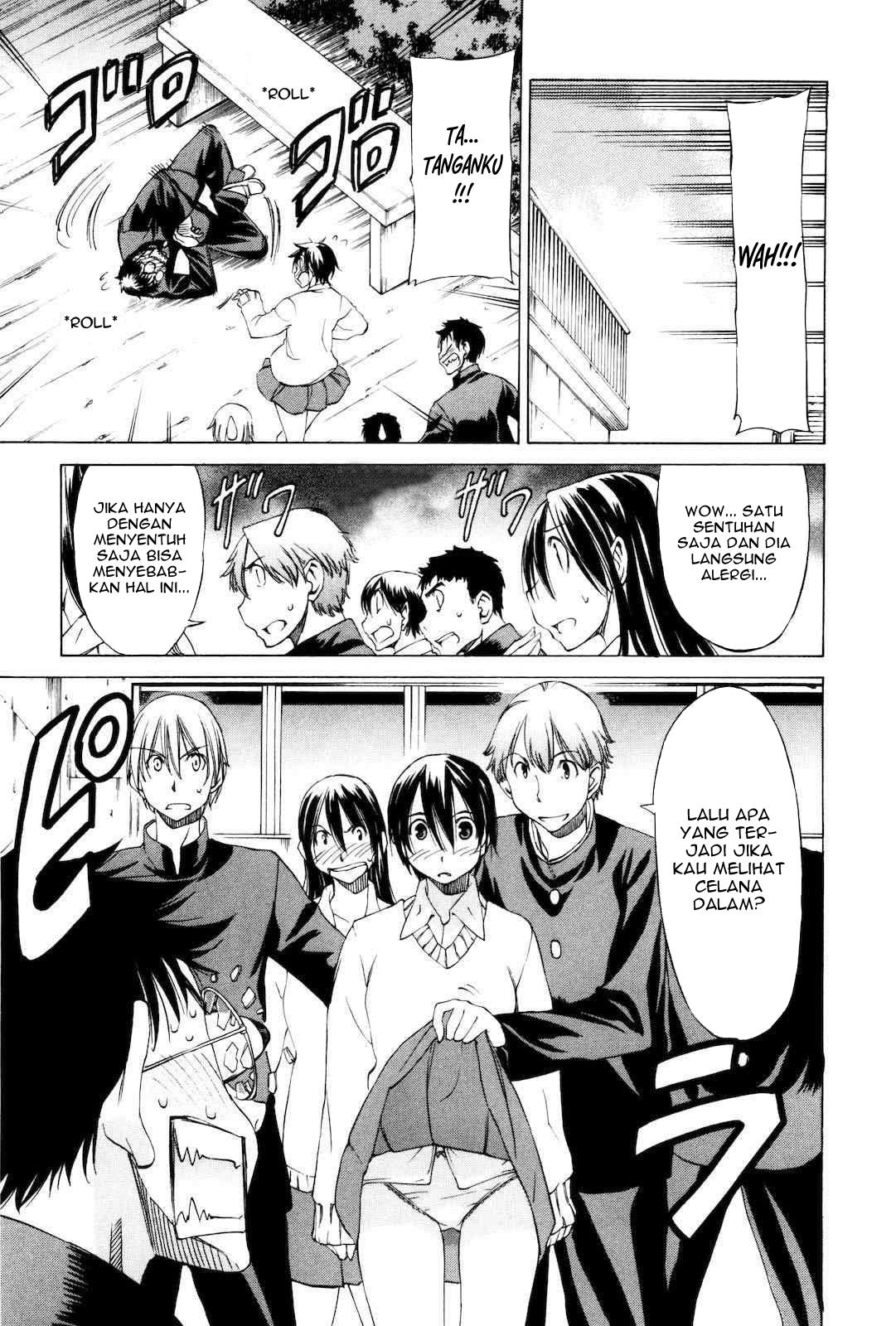 sekainohate-de-aimashou - Chapter: 14