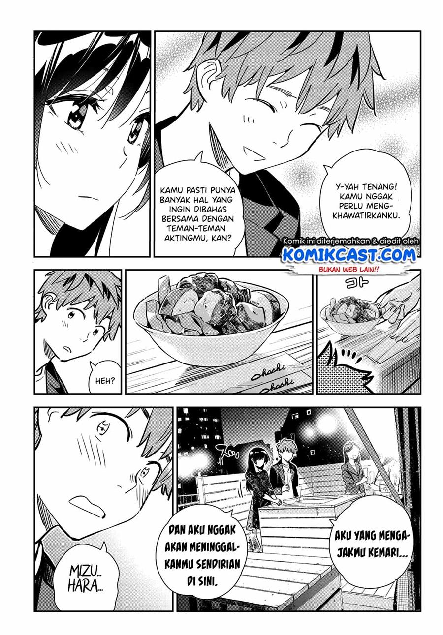 kanojo-okarishimasu - Chapter: 177