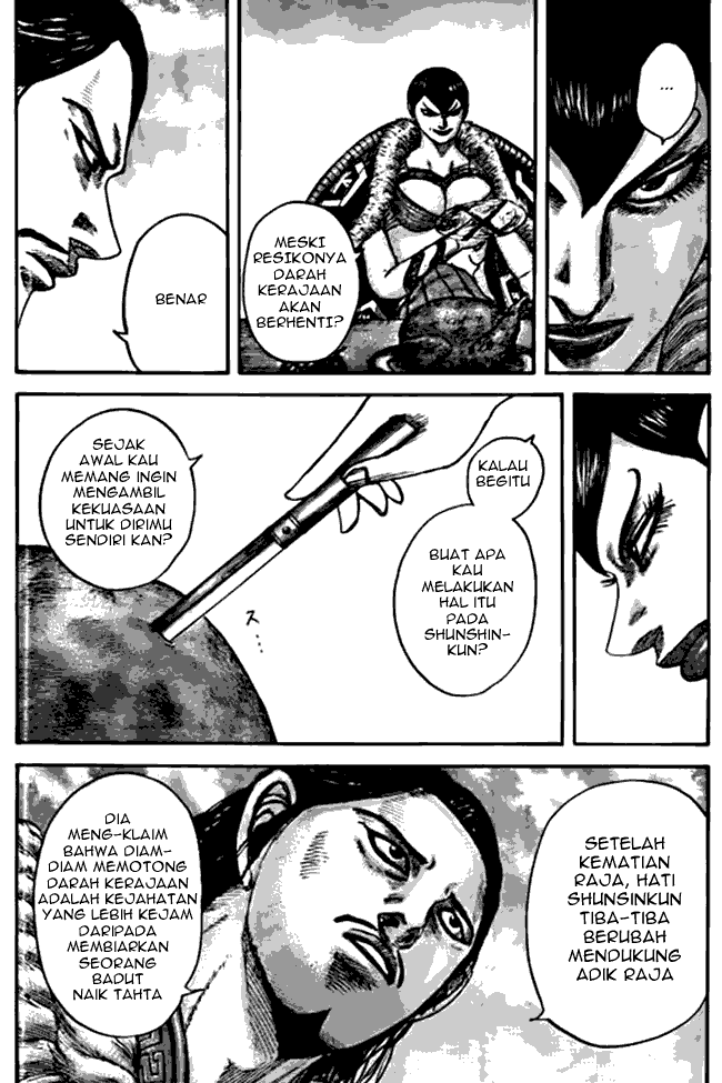 kingdom - Chapter: 441